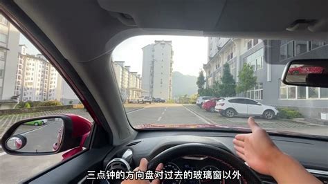 窄路会车判断不好距离，这两个练习能让新手快速提升车感 Youtube