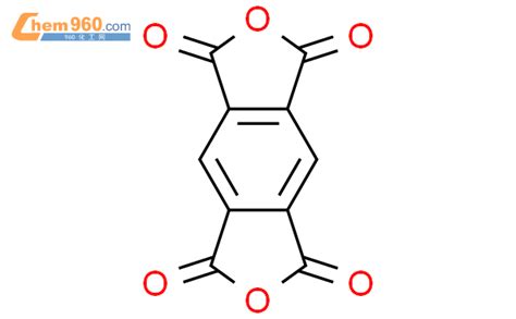 苯酐CAS号85 44 9 960化工网