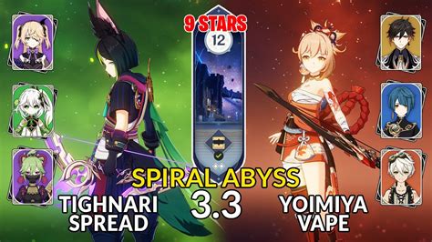 New Spiral Abyss Tighnari Spread Yoimiya Vape Floor