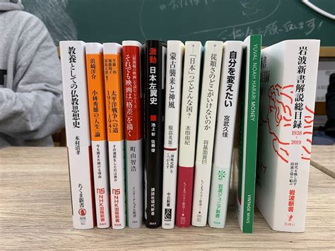 「nhk出版新書を求めて」第1回 新書は社会を映す窓――吉川浩満さん（文筆家・編集者）の場合｜本がひらく