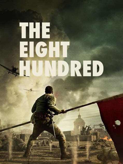 Prime Video: The Eight Hundred