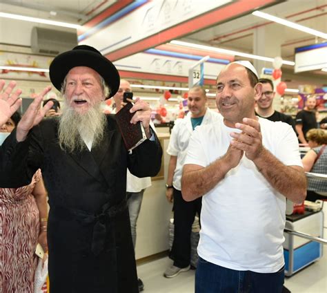 רמי לוי בסניף החדש בבאר שבע סל הקניות יחסוך ללקוחות עשרות אחוזים בכל