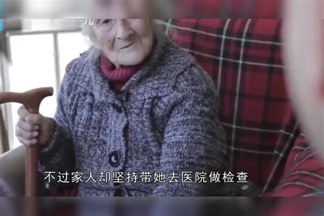 91岁老奶奶肚子不舒服，去医院检查后，医生：已怀孕63年了检查老奶奶医生