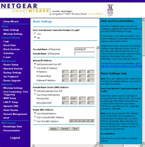 Netgear WNR854T RangeMax NEXT Wireless N Router Gigabit Edition