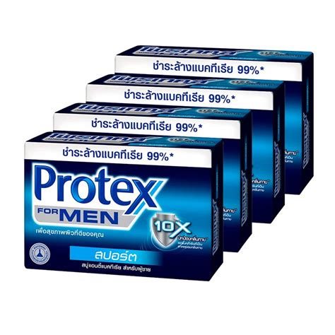 Protex For Men Antibacterial Bar Soap Sport 100g Pack Of 4