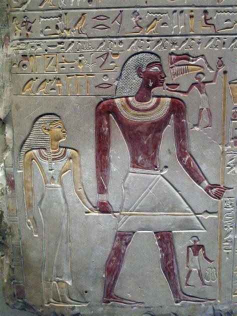 Funerary Stela Of The Royal Sealer Indi And His Wife Th Th Dynasty