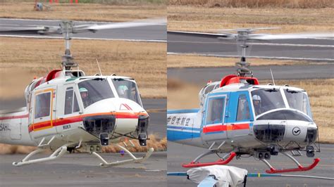 Fuji Bell B Huey Helicopters Landing Takeoff Youtube