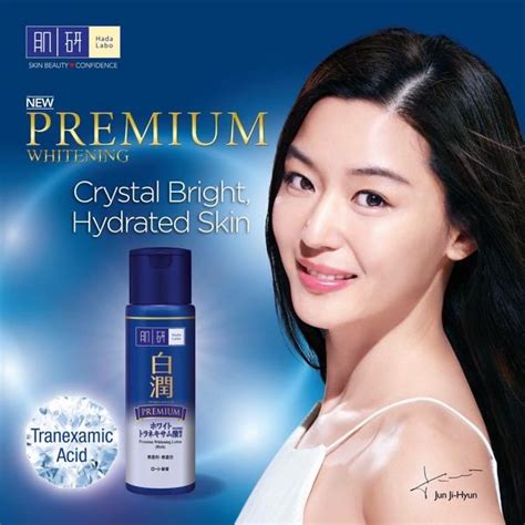 Hada Labo Shirojyun Premium Whitening Lotion Ml Rich Ivy S Store