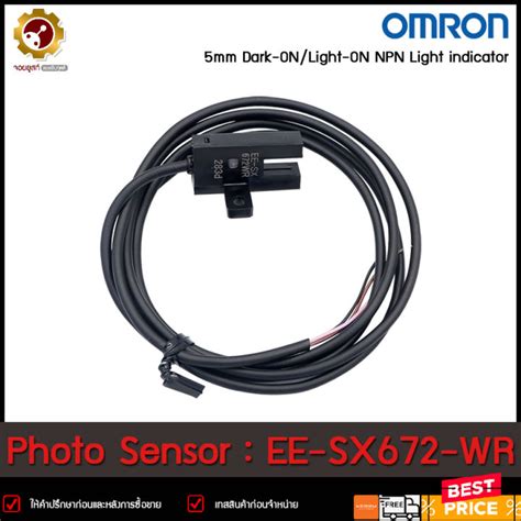 Photo Sensor Omron Ee Sx Wr Lazada Co Th