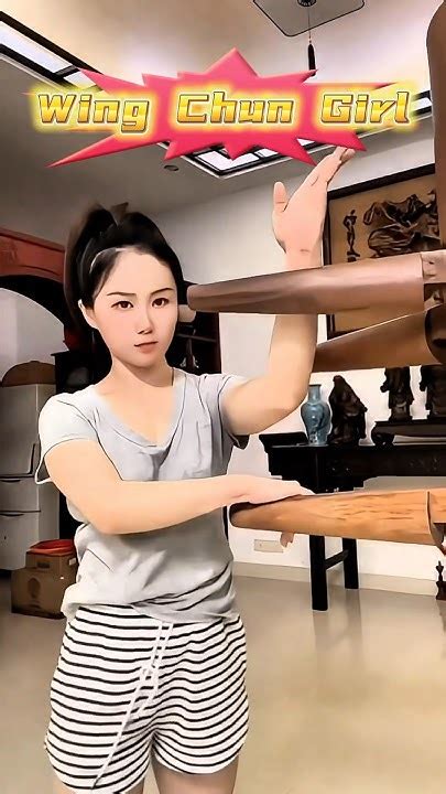 Wing Chun Girl Wood Dummy Training Kungfu Martialarts Fitness Beauty Youtube