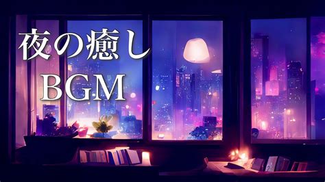 静かな夜に聴く、心が落ち着くピアノ曲メドレー【睡眠用bgm・リラックス音楽】 Youtube