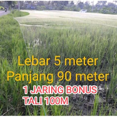 Jual JARING BURUNG SAWAH JARING BURUNG KECIL JARING PENGAMAN PENGHALO