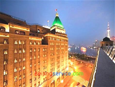 Peace Hotel Shanghai