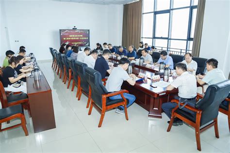 我校召开第三届校学术委员会成立大会