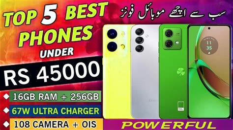 Gb Gb Best Mobile Under In Pakistan Top Best