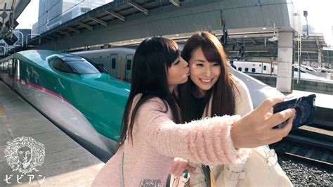 Bban Journey Lesbian Of Yui Oba And God Snow Javhd Today