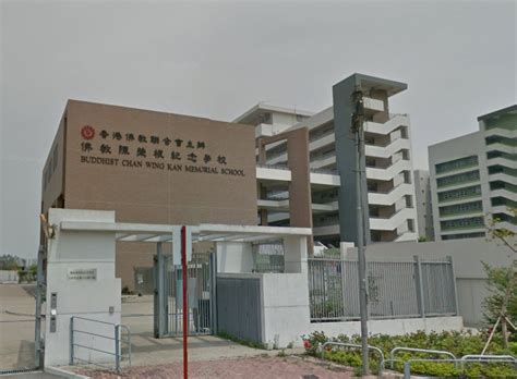 墨丸骾喉昏迷26天後不治離世 女童匆忙吃墨丸骾喉 學校宣佈停售丸類