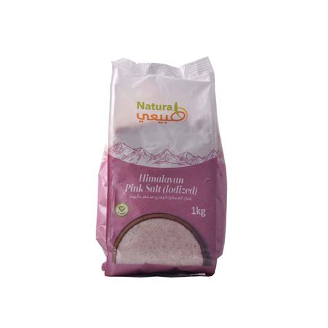 Natural Himalayan Pink Salt 1kg Baqala