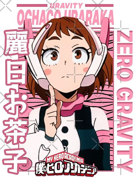 Ochaco Uraraka From Boku No Hero Academia Poster For Sale By