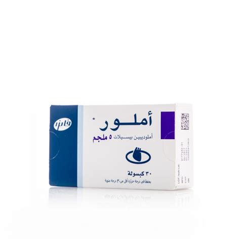 Amlor Mg Caps Al Jawaher Al Motamyza Pharmacies