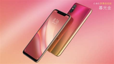 Ufficiali I Due Nuovi Xiaomi Mi 8 Screen Fingerprint Edition E Mi 8