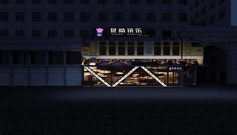 Modern Restaurant Facade 3D model | CGTrader