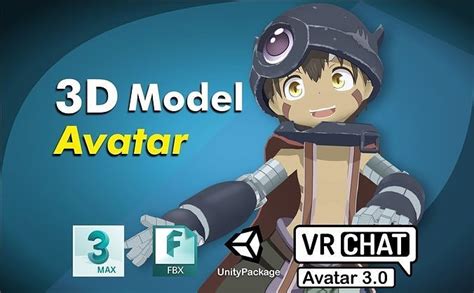 Reg Anime Made In Abyss Vrchat 3d Model Rigged Cgtrader