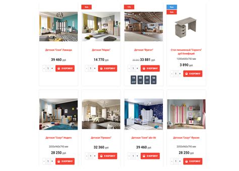 Каталог мебели Мебель Град - цены, товары, официальный сайт