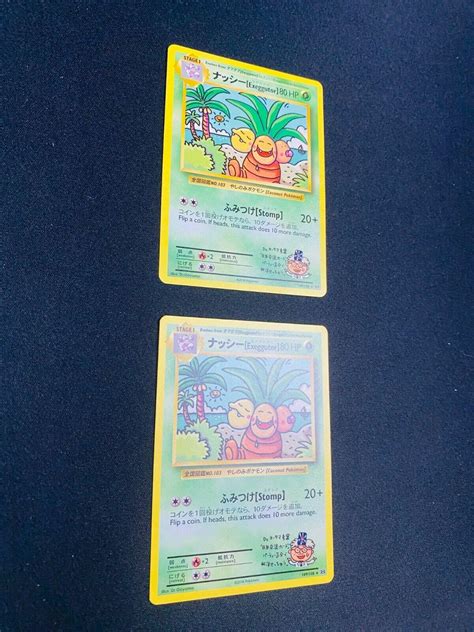 Pokemon Xy Evolutions Japanese Exeggutor Secret Rare Lot Of