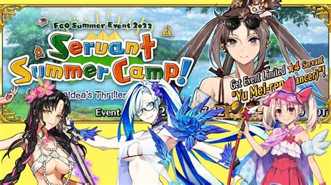 Servant Summer Camp Event Details Fate Grand Order YouTube