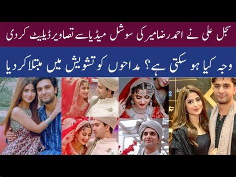 Sajal Aly Deletes Pictures Of Ahad Raza Mir From Social Media Youtube