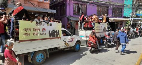 In Pics: Nepal Sambat 1143 celebrations in Kathmandu | Nepalnews