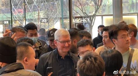 快閃北京apple店瞥見店內有小米新機 蘋果ceo庫克反應曝光 科技新情報 Udn科技玩家