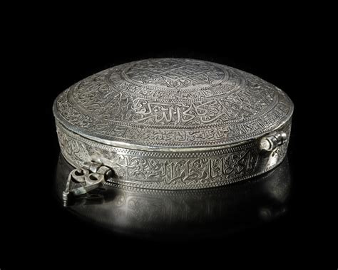 A Persian Silver Talismanic Bajuband Case Persia Qajar 19th Century