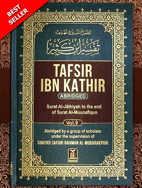 original english tafsir ibn kathir  volume set darussalam australia