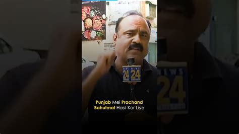 News Reporter Rajiv Ranjan Kejriwal