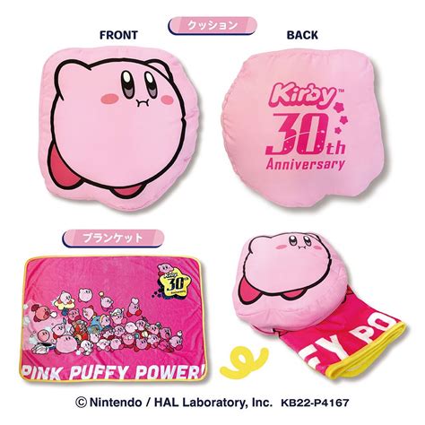 Nintendo Merch Central On Twitter Heres A Look At The Kirby Th