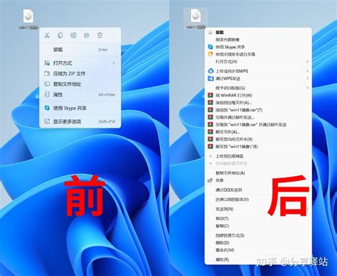 几个好用实用的神器：win11右键菜单改变器（windows端）mouse Follower（windows端）deskpins