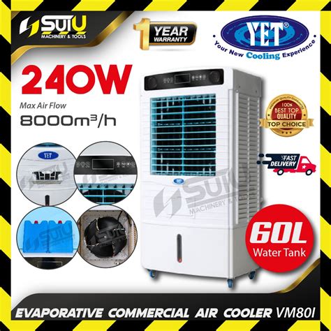 New Yet Vm80i 60l Evaporative Commercial Air Cooler Penyejuk Udara 240w Shopee Malaysia