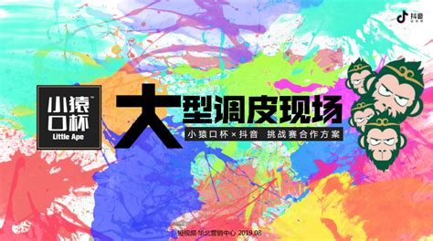 2021年11月社群日更营销策划案例全套 214例 知乎