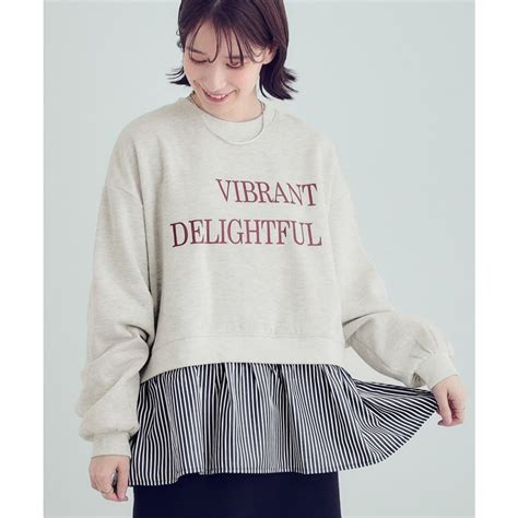 キューティーブロンド Cutie Blonde あったか裾レイヤード風裏起毛スウェット ライトグレー 011 ファッション通販 MAGASEEK マガシーク