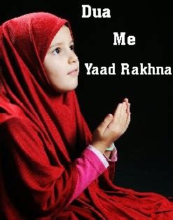 Dua Me Yaad Rakhna Sms Mujhe Duaon Mein Yaad Rakhna Love Guru