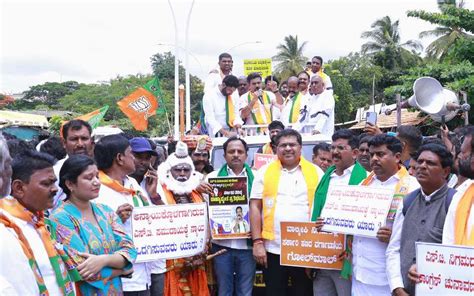 BJP Holds State Wide Protest In Karnataka Over Valmiki Scam Demands