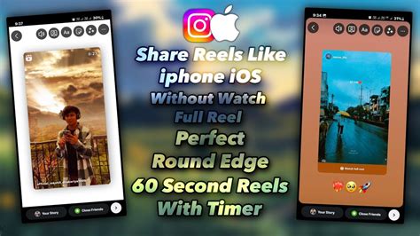 How To Get Ios Curved Reels With Timer Without Watch Full Reels Or Gbox