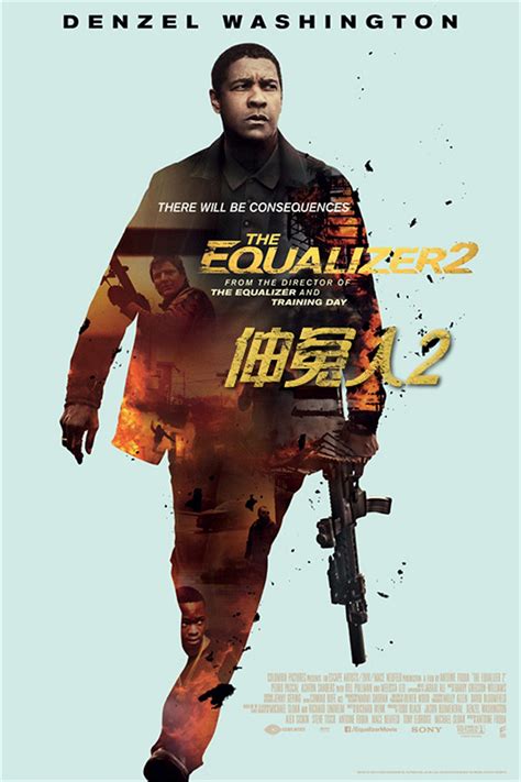 The Equalizer 2 (2018) - Posters — The Movie Database (TMDb)