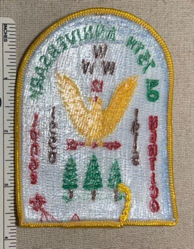 Vintage OA NENTICO LODGE 12 Order Of The Arrow 75th Anniversary PATCH