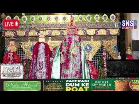 Live Ashoor Khana Shahzadi Sakina S A Bintul Hussaini A S