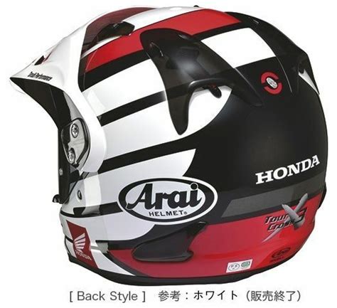 Arai Tour X 4 Honda Africa Twin 2024 Infoupdate Org