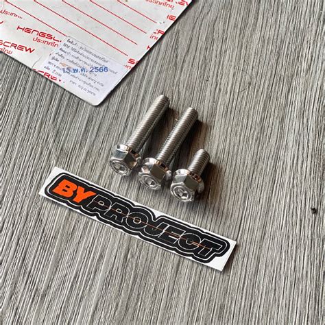 Jual Baut Probolt Kunci Stainless Gardan Vario Heng Original