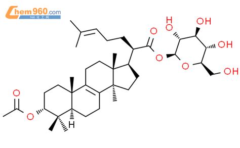 205119 13 7 Lanosta 8 24 dien 21 oic acid 3 acetyloxy β D